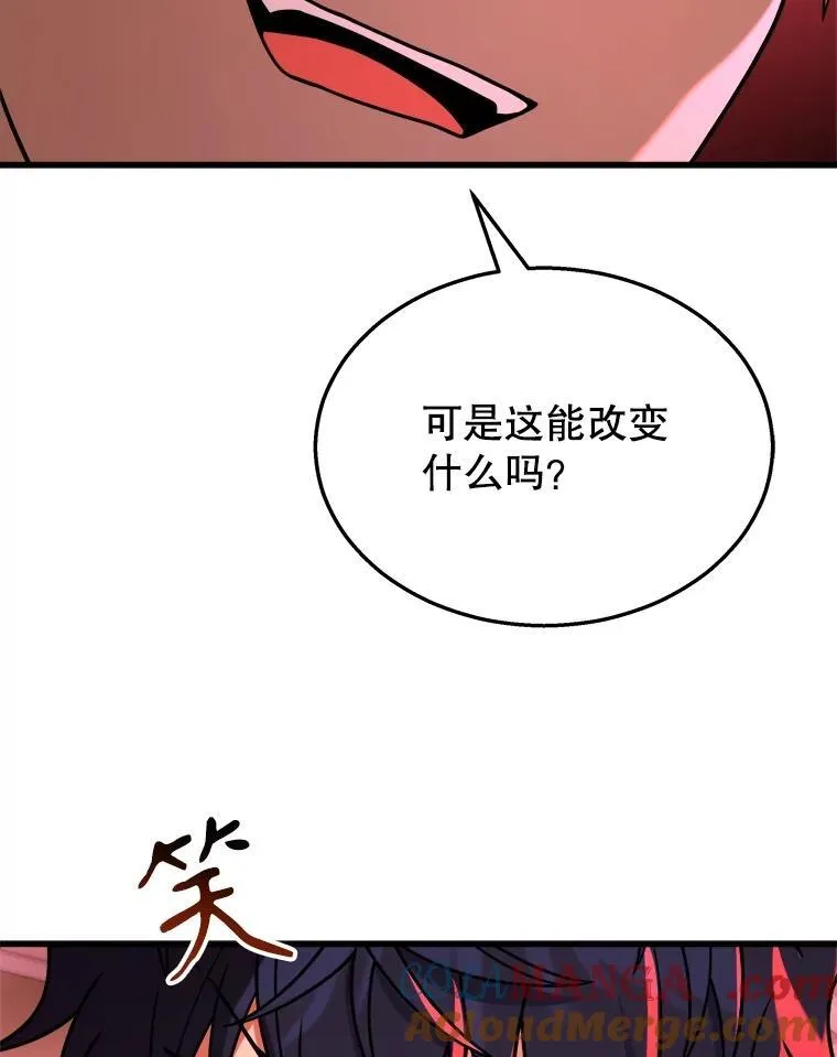 21.选择之路148