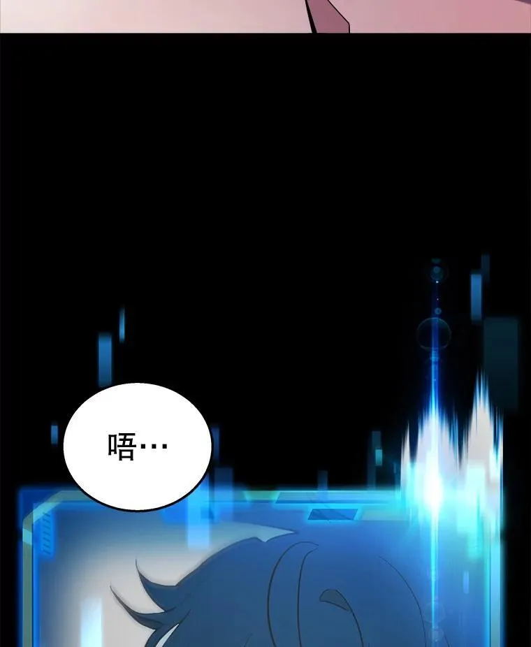 5.艾丹7