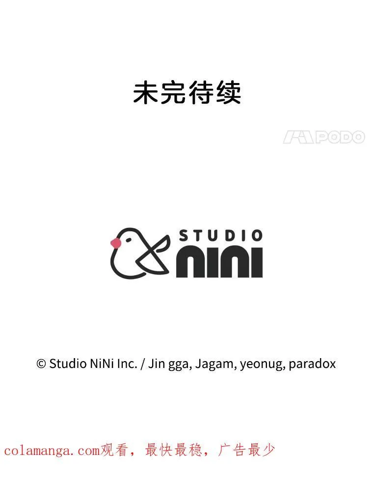 36.小偷151