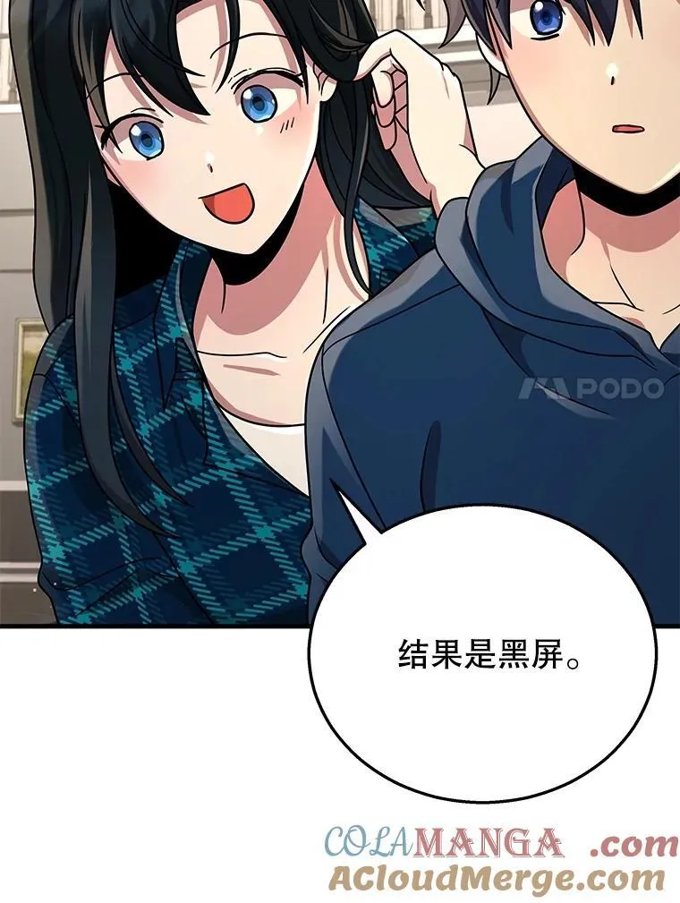 23.术式20