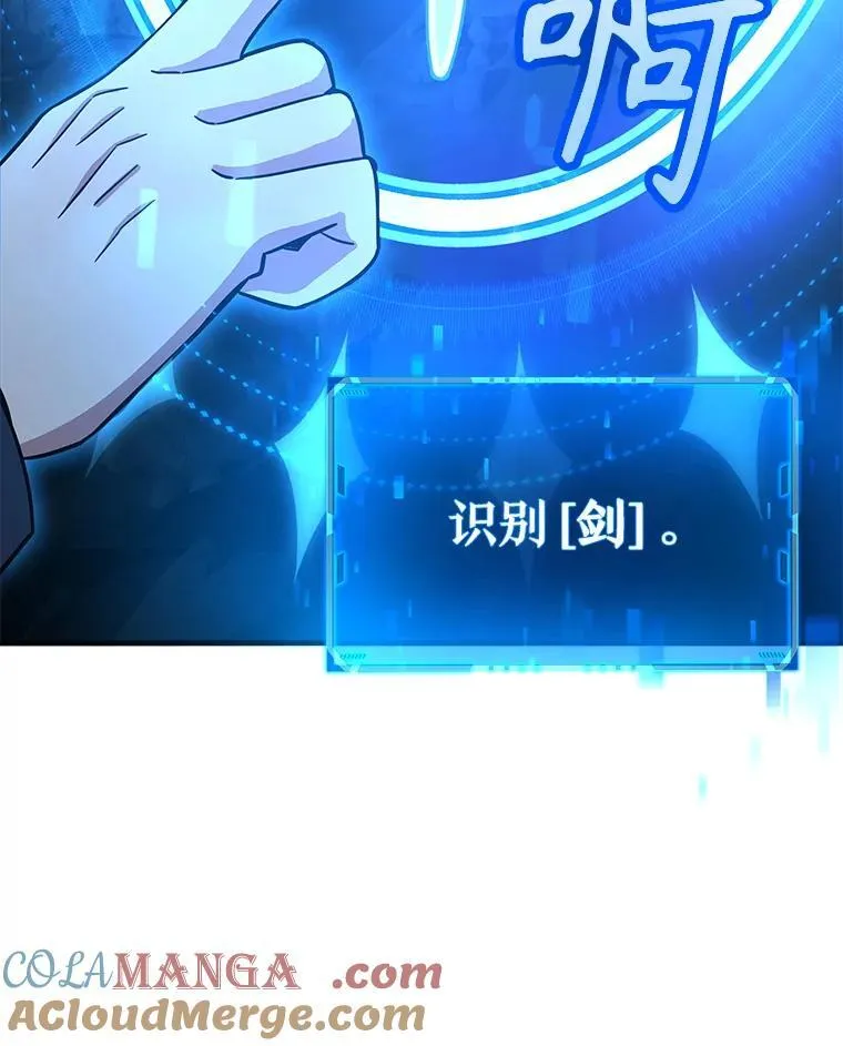 8.能力测试80