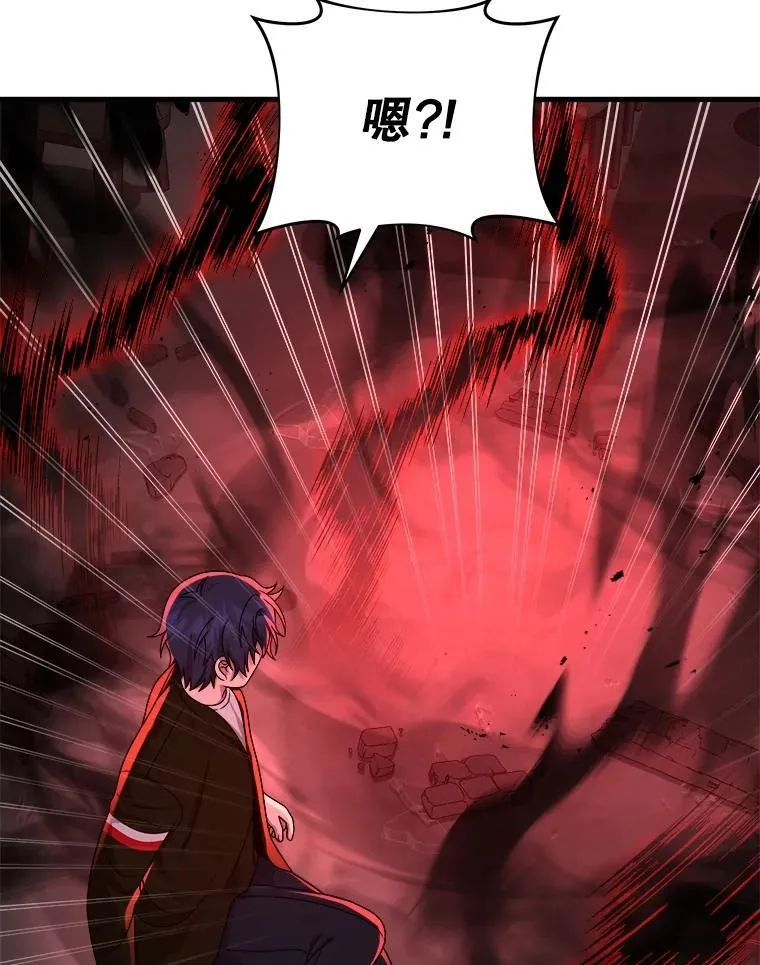 24.撒旦的使者153