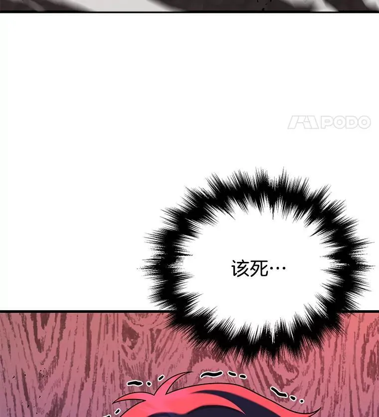 26.有意识55