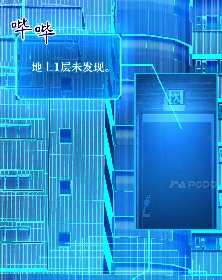 23.术式125