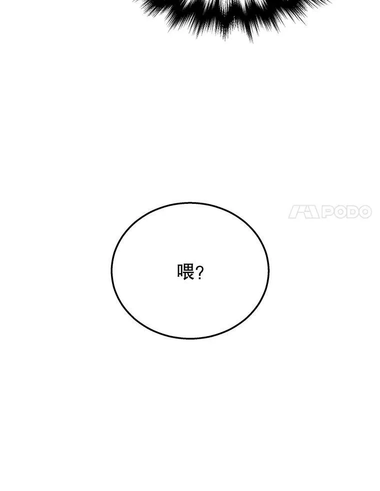 17.进步37