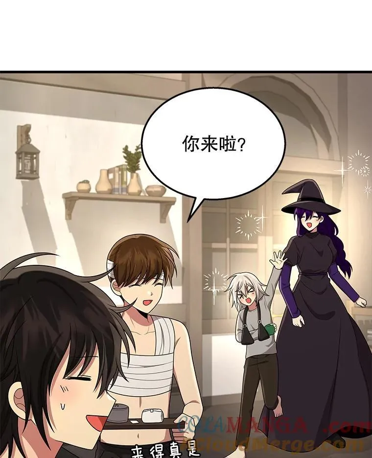 34.独自训练104