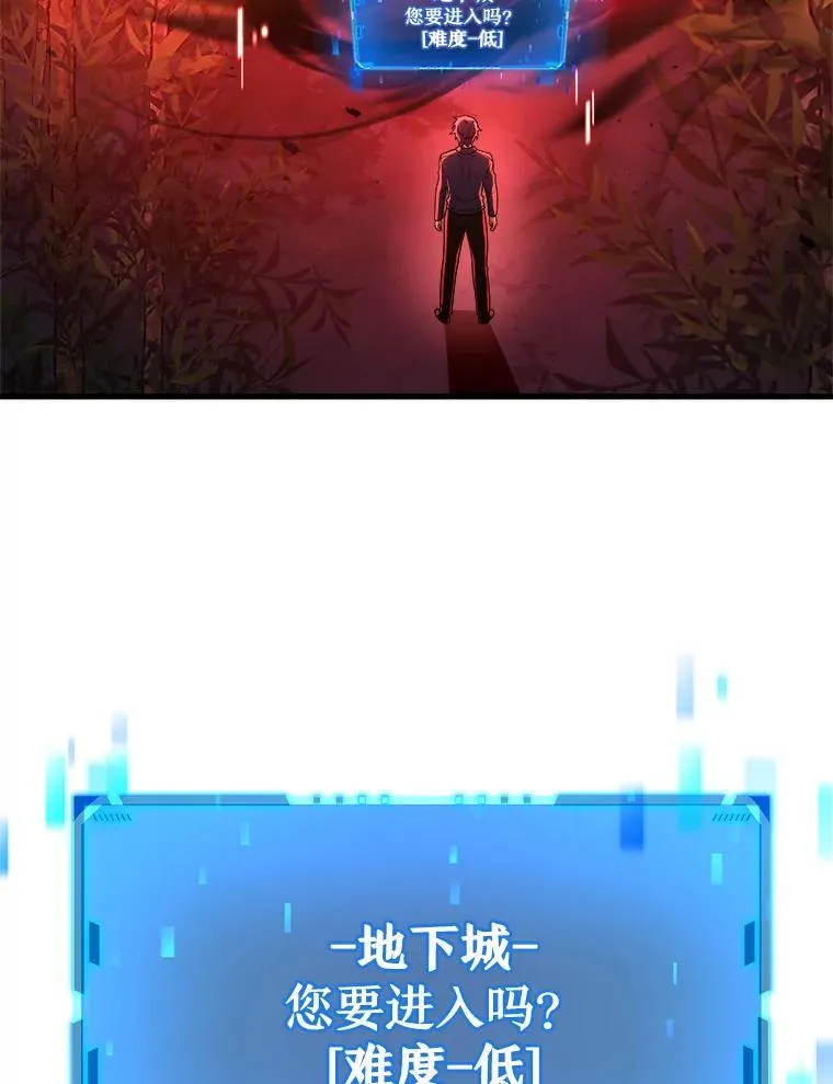 21.选择之路15