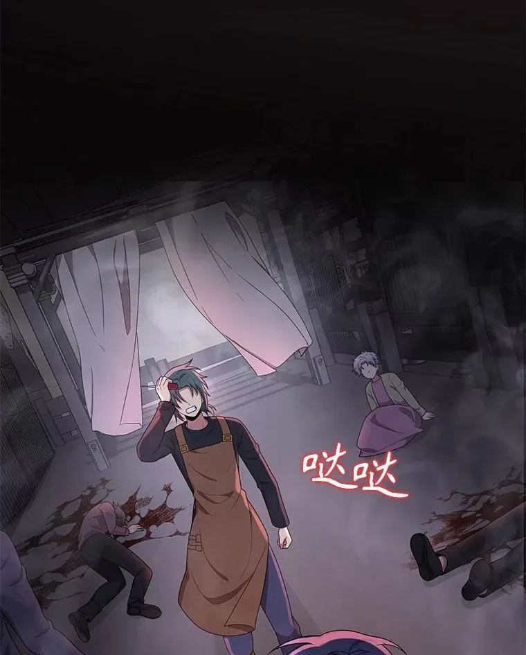 41.重身幽灵5