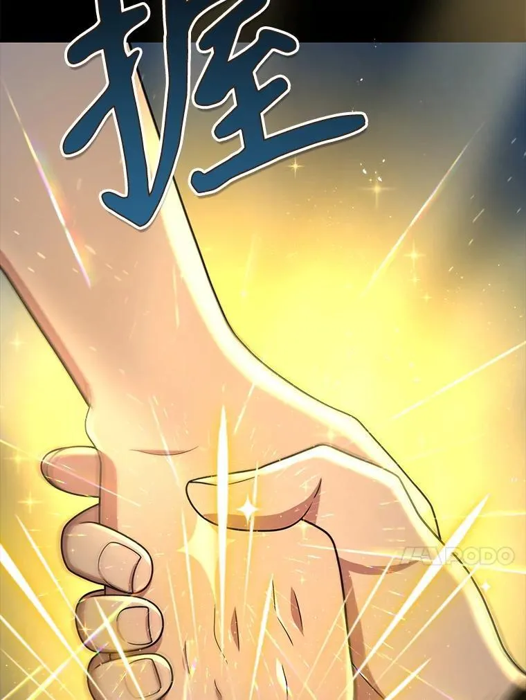 27.获救98
