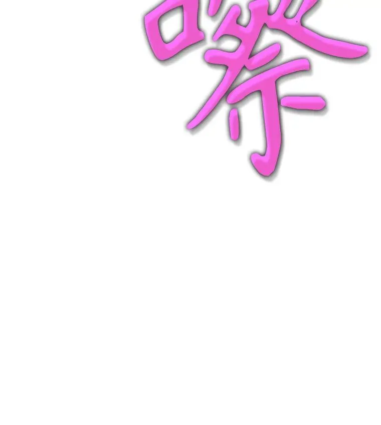 28.消灭恶魔34