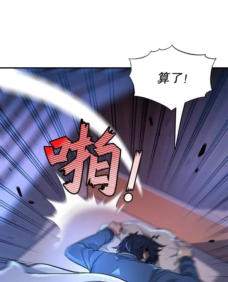 1.被抄袭了79
