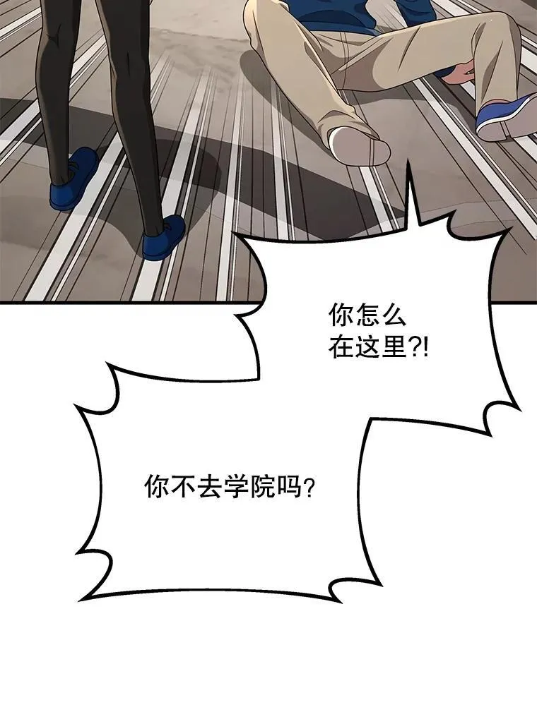 23.术式22