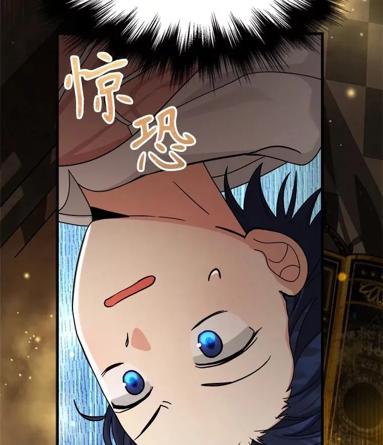 12.夺冠6