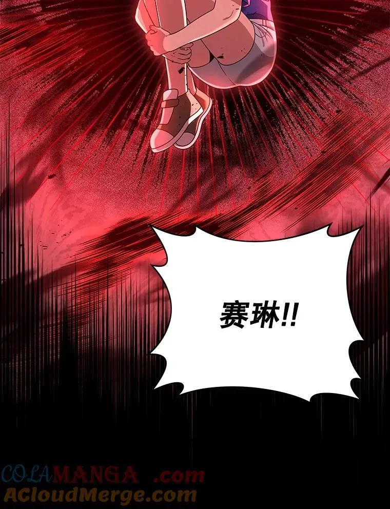 25.恶魔化8