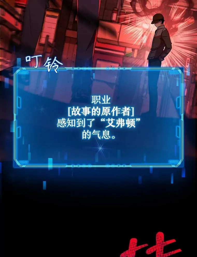 2.唯一等级63