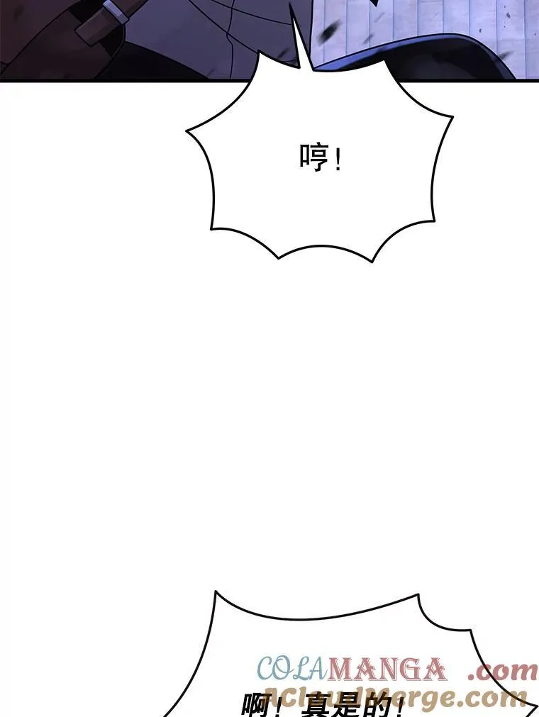 32.孤儿院24