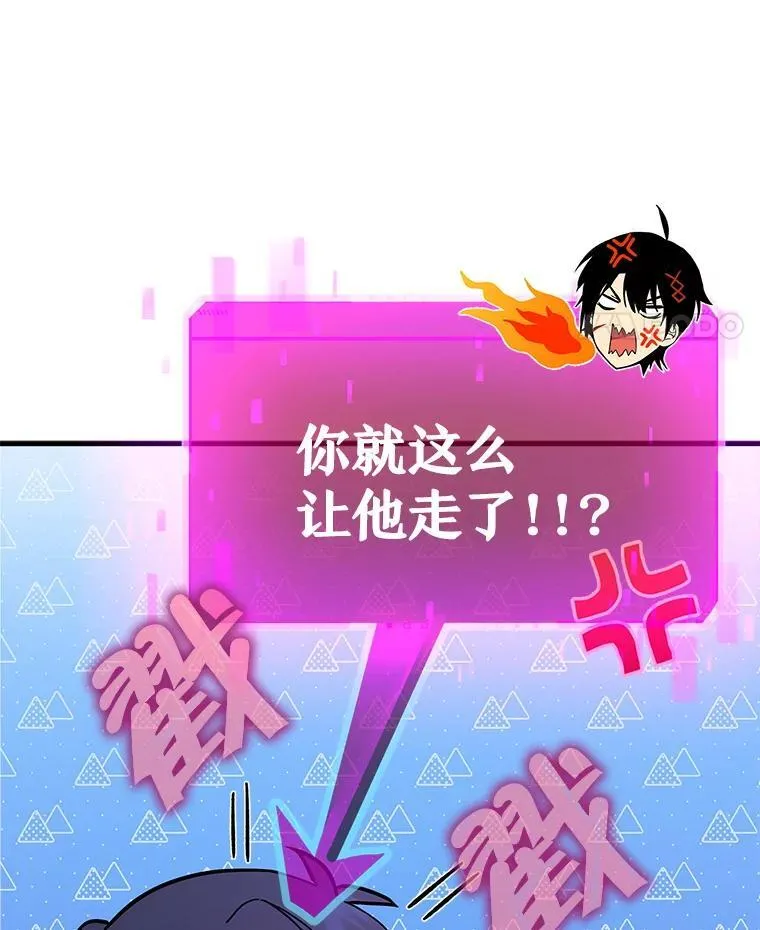 8.能力测试50