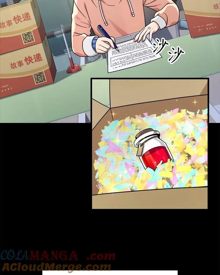17.进步16