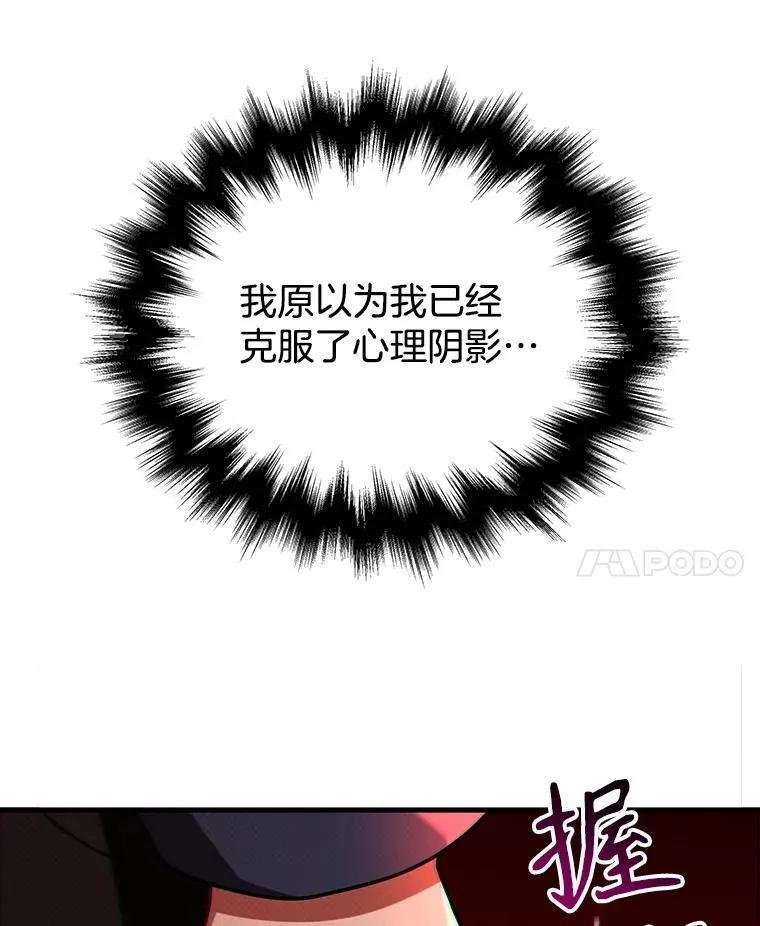 21.选择之路115