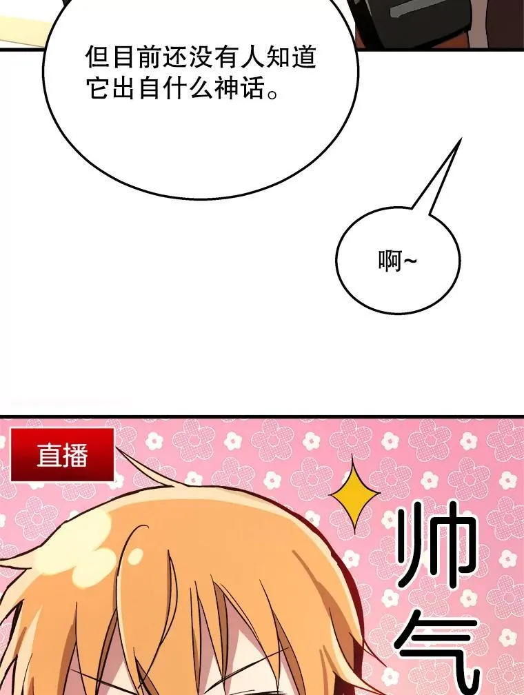 7.传承技能14