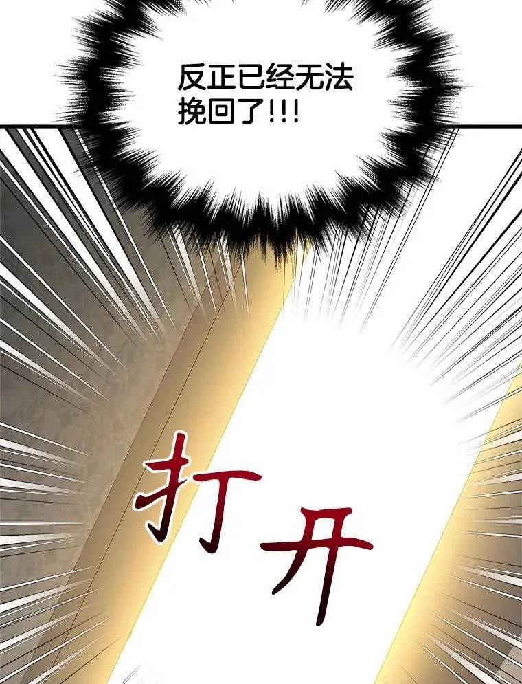 20.安息133