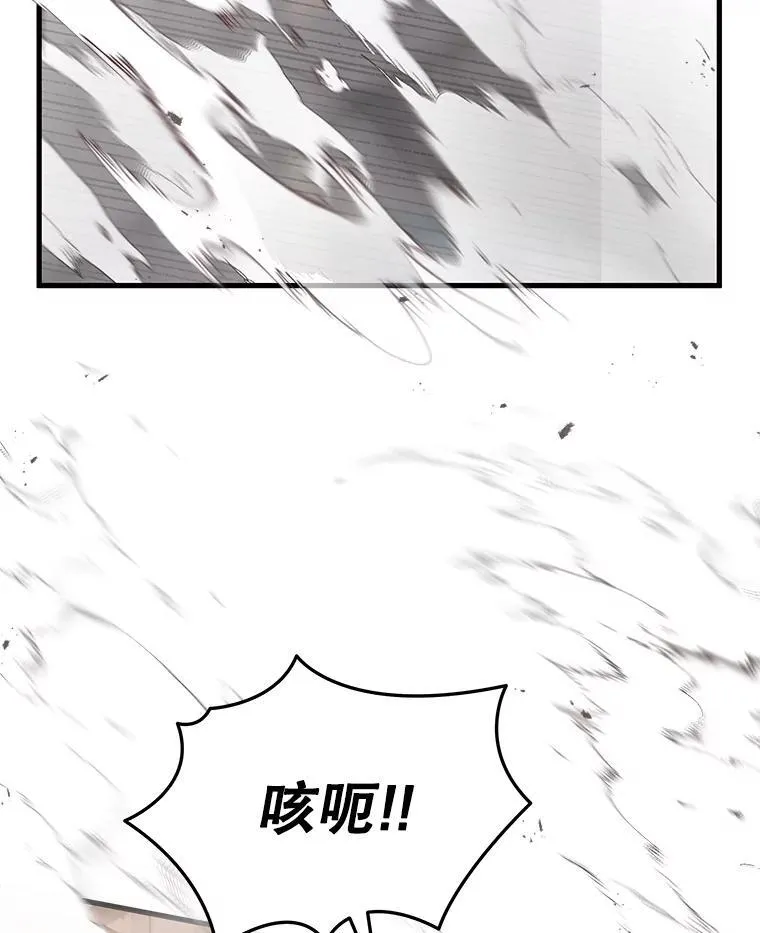 38.事情的始末174