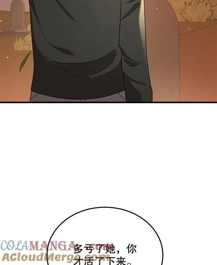 34.独自训练16
