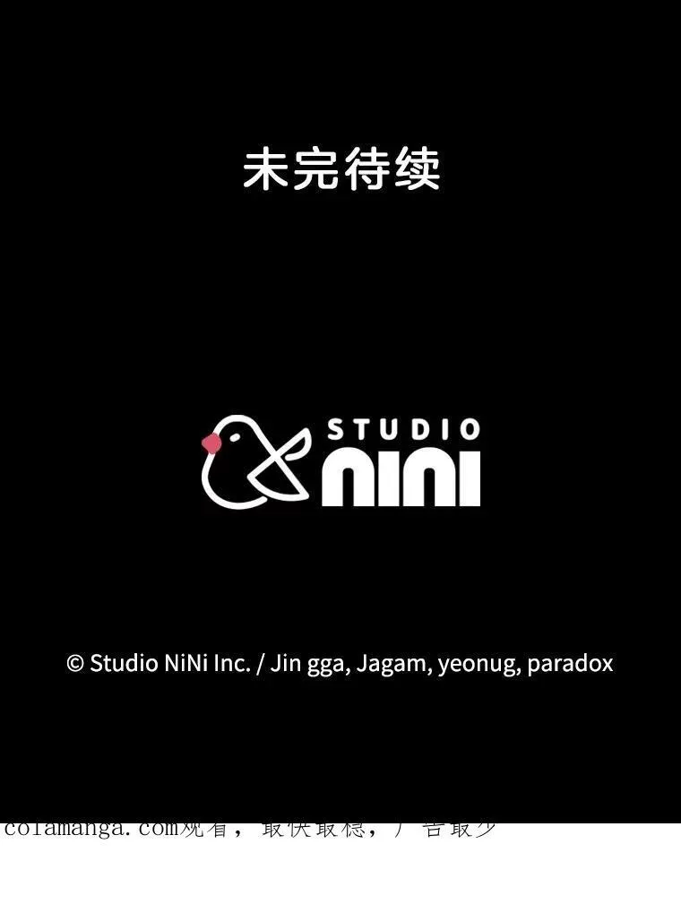 37.照顾145
