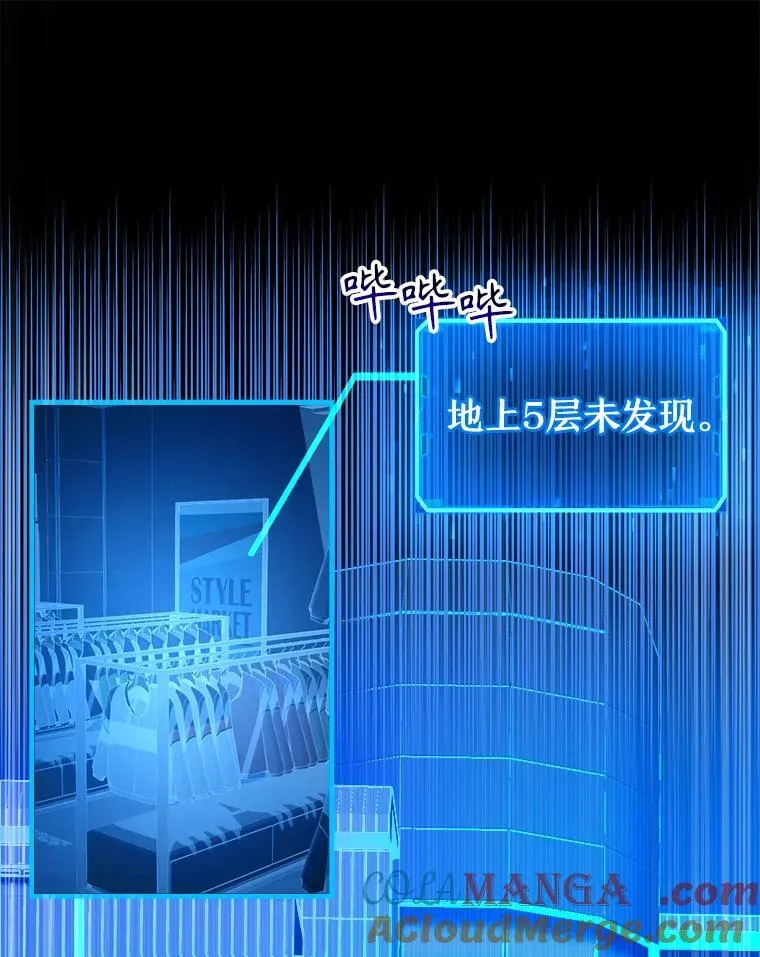 23.术式124
