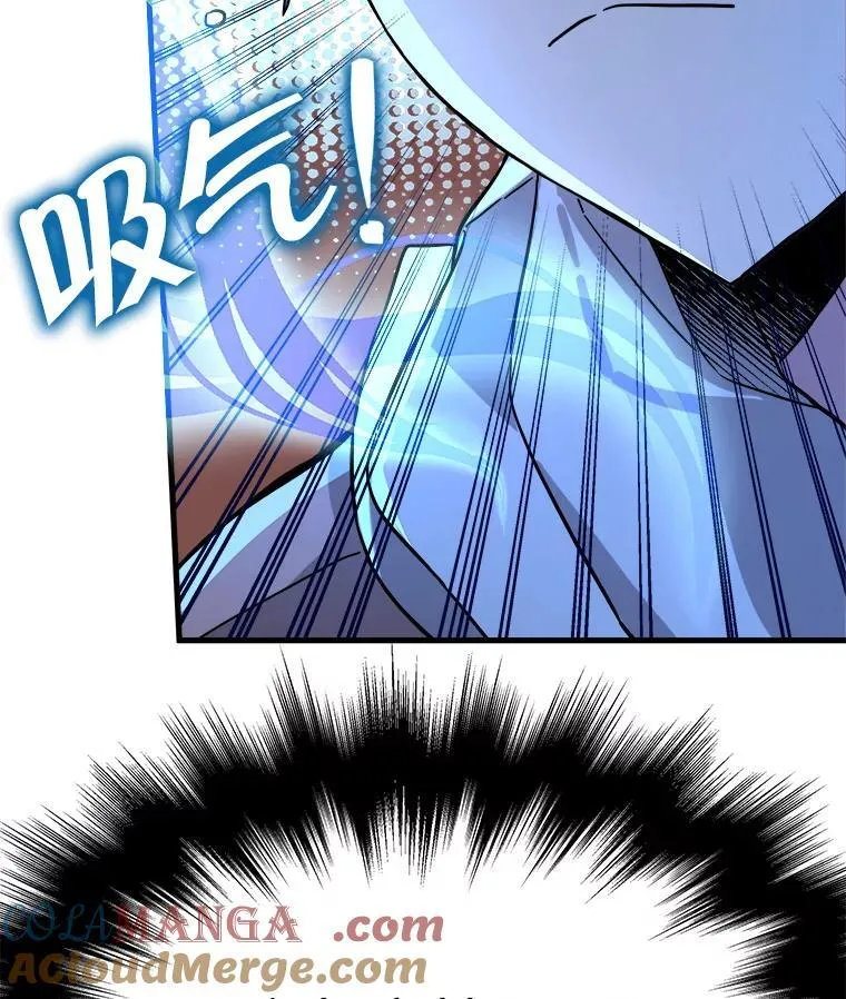 6.攻略成功52