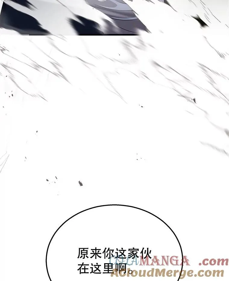 38.事情的始末176