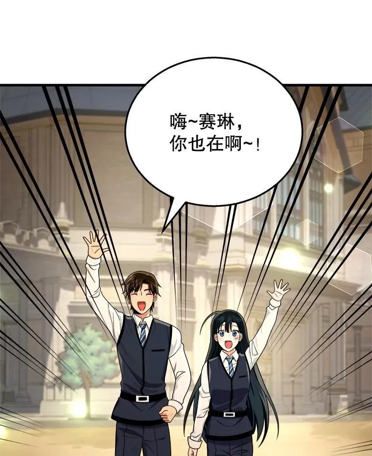 17.进步107