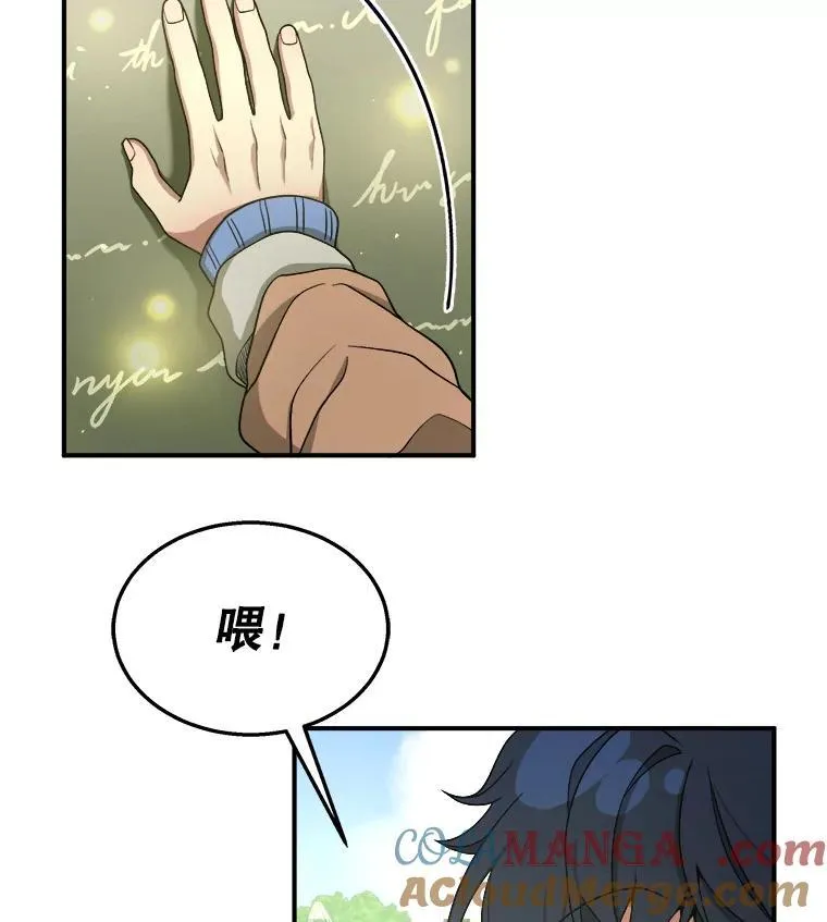 4.报道84