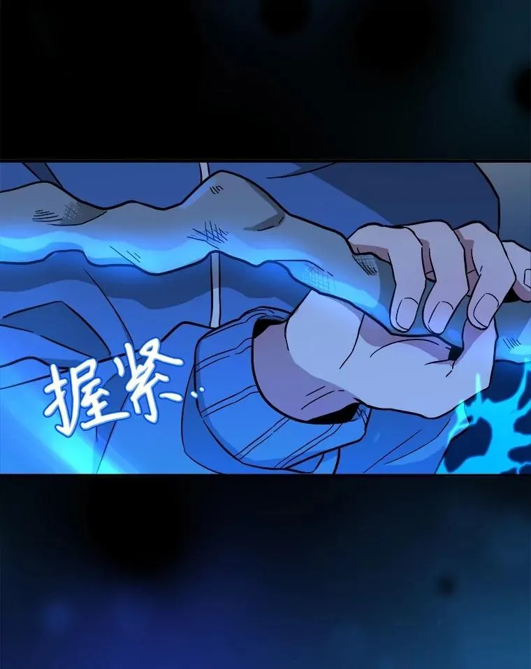 2.唯一等级154