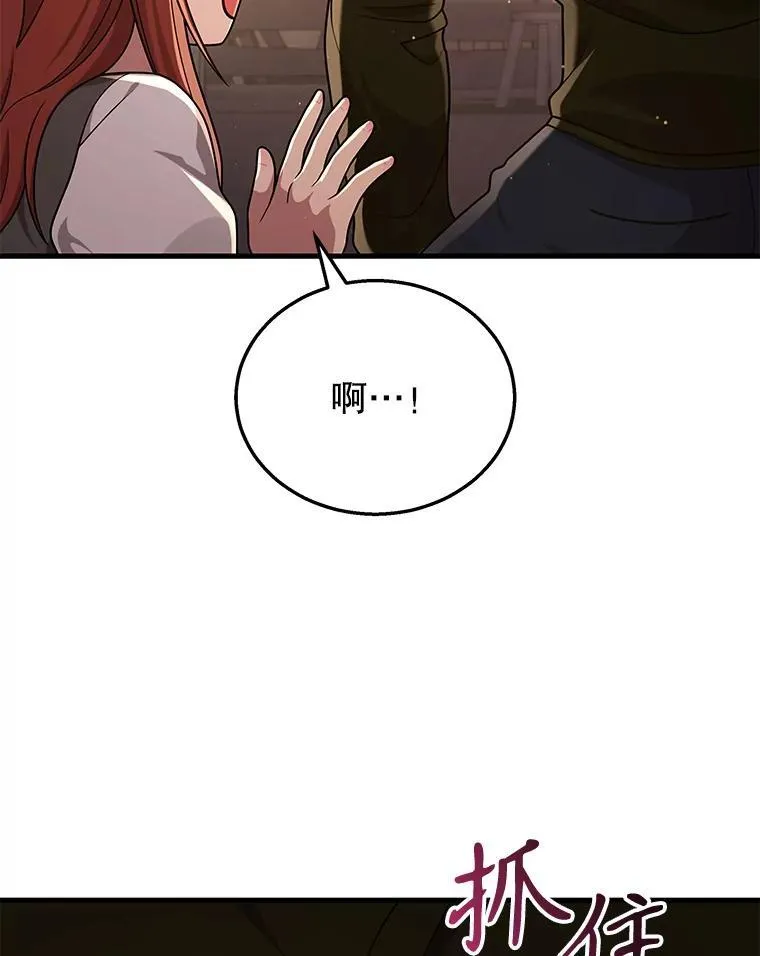 31.往事41