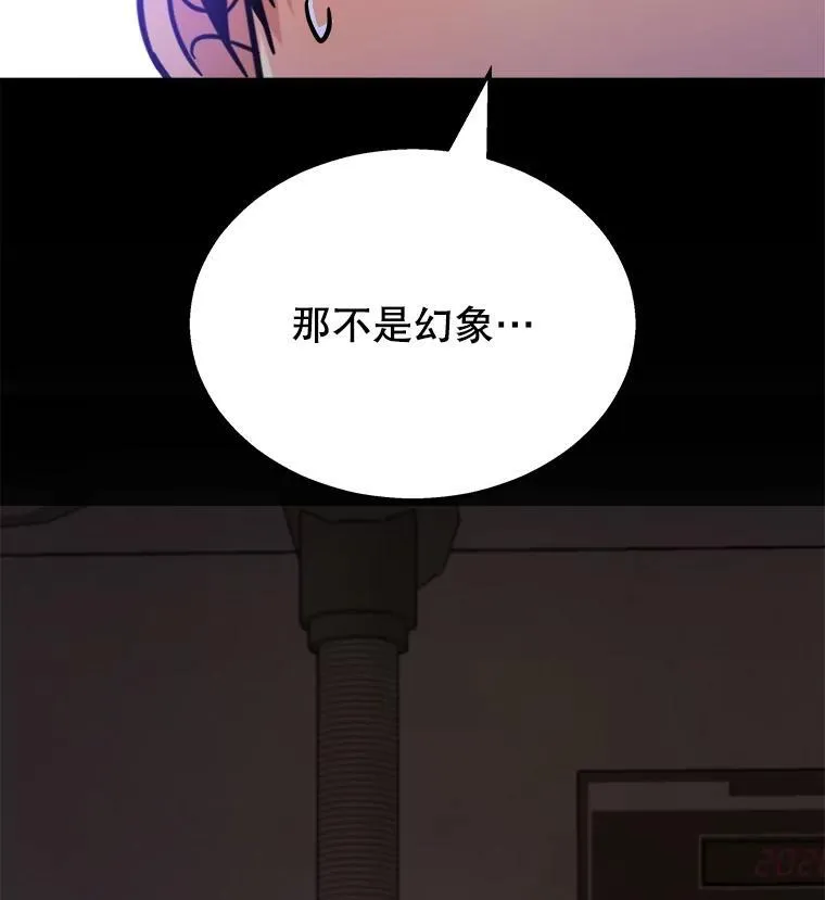 14.朋友145