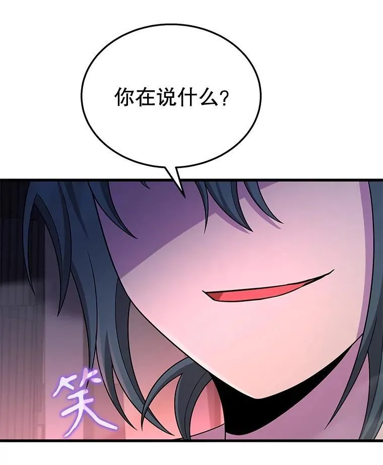 41.重身幽灵51