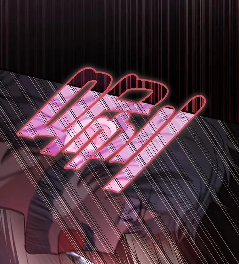 40.洗脑虫41