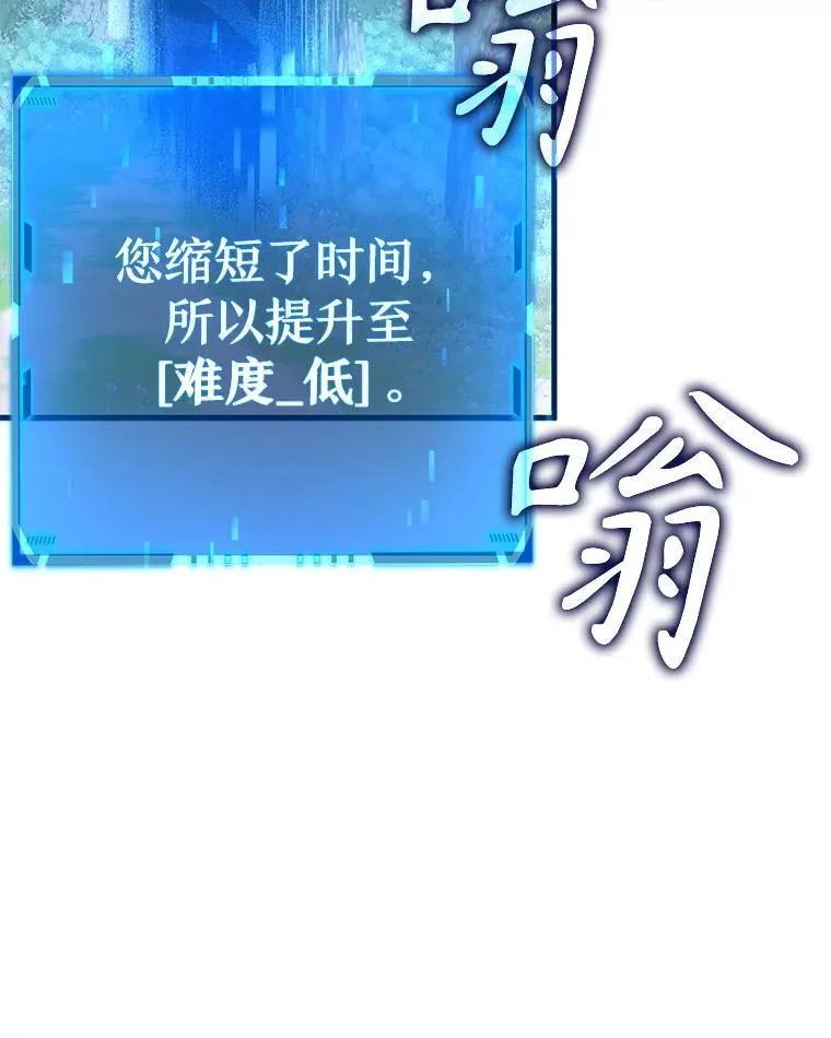 8.能力测试98