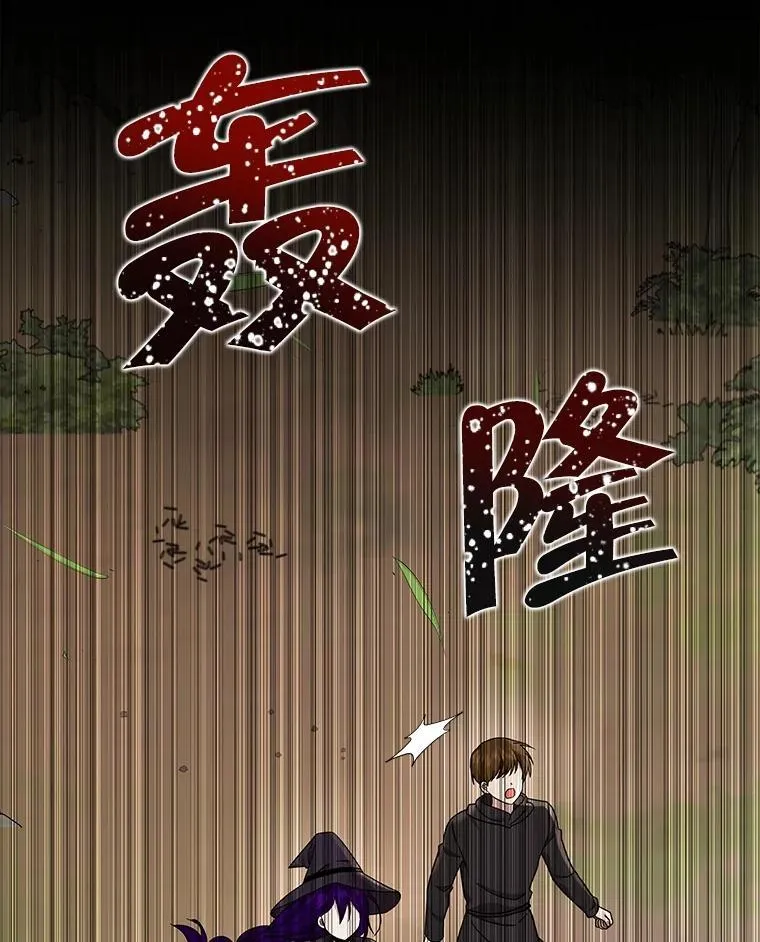 35.天赋异禀138