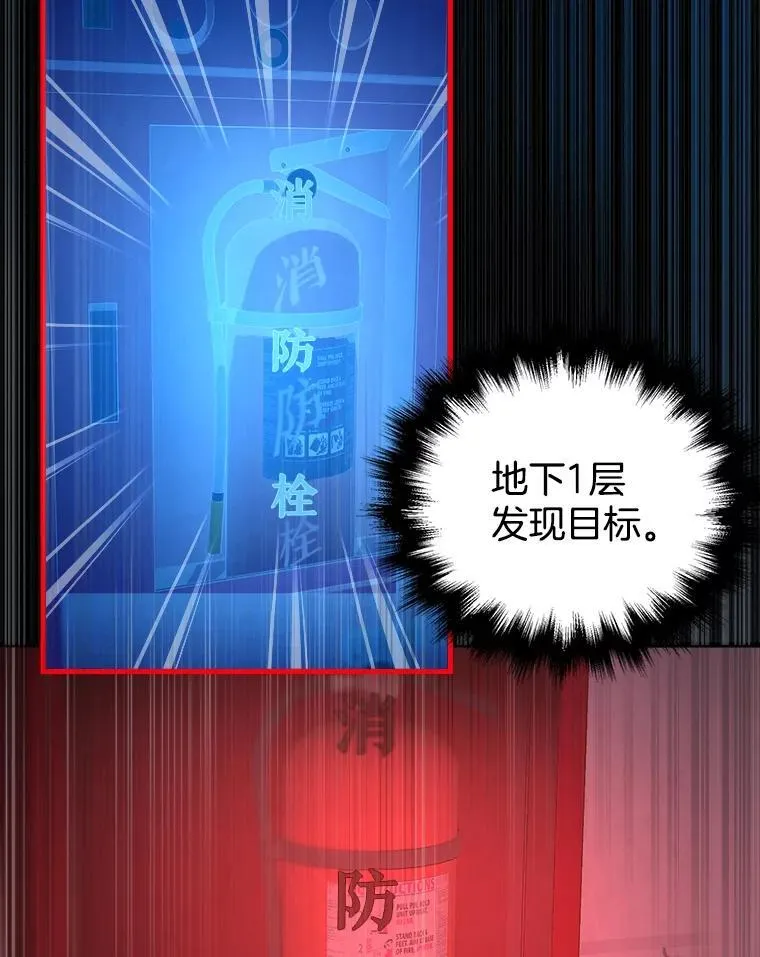23.术式127