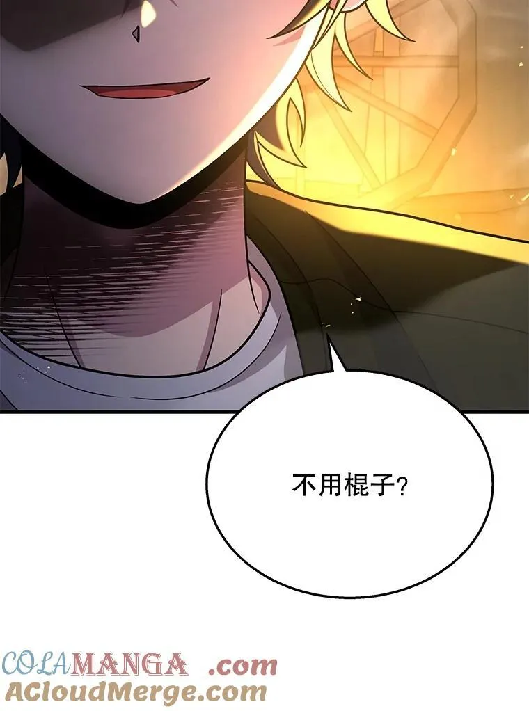 41.重身幽灵156