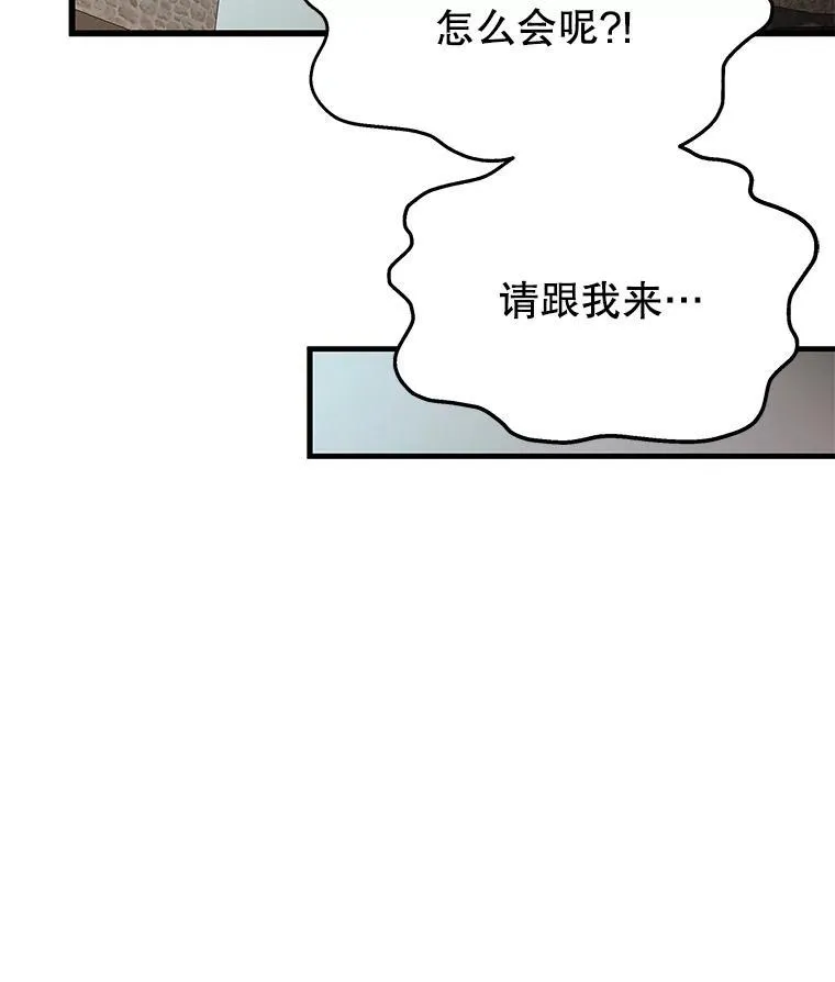 36.小偷111