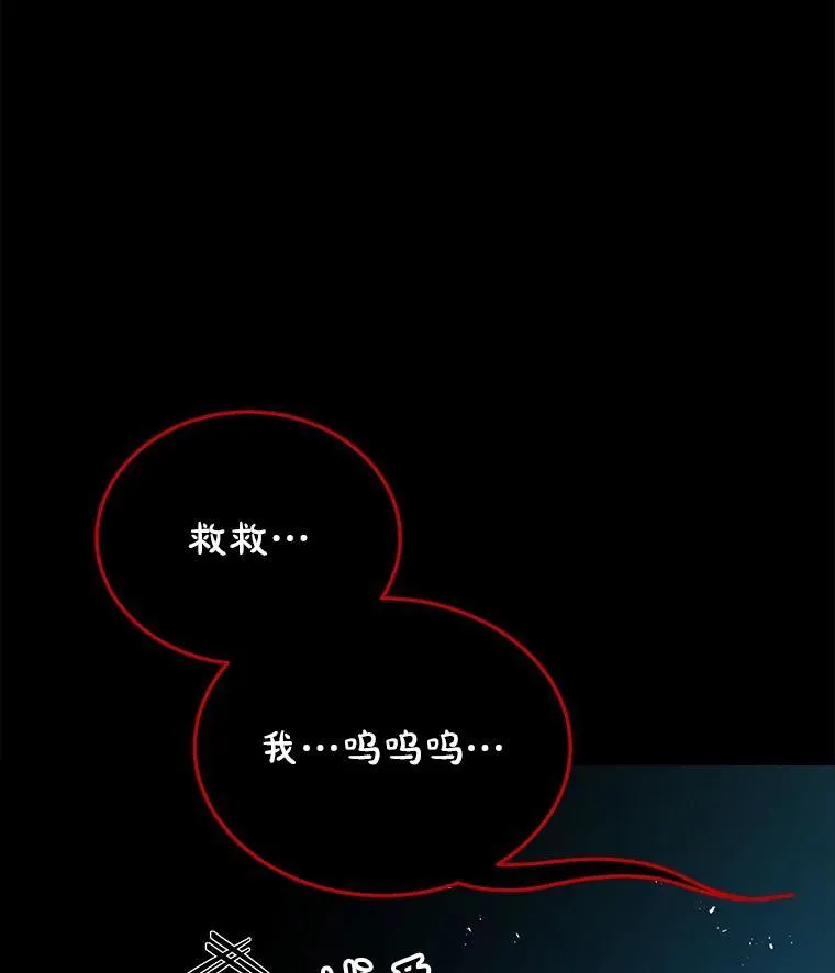 26.有意识87