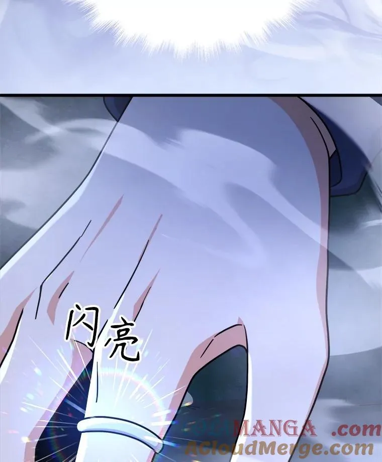 19.噩梦之夜84