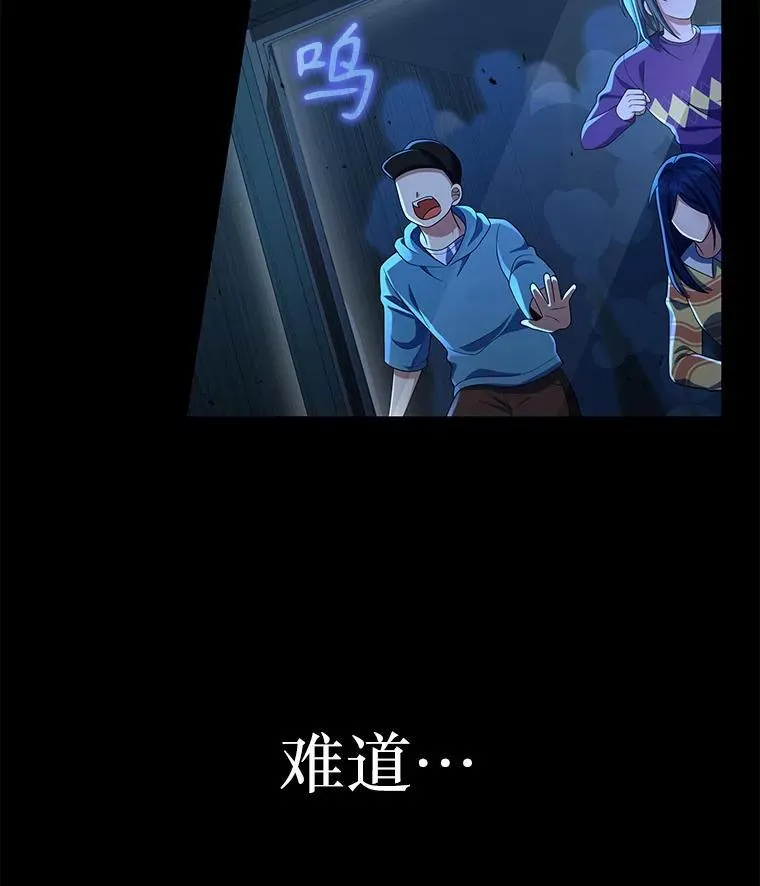 26.有意识93