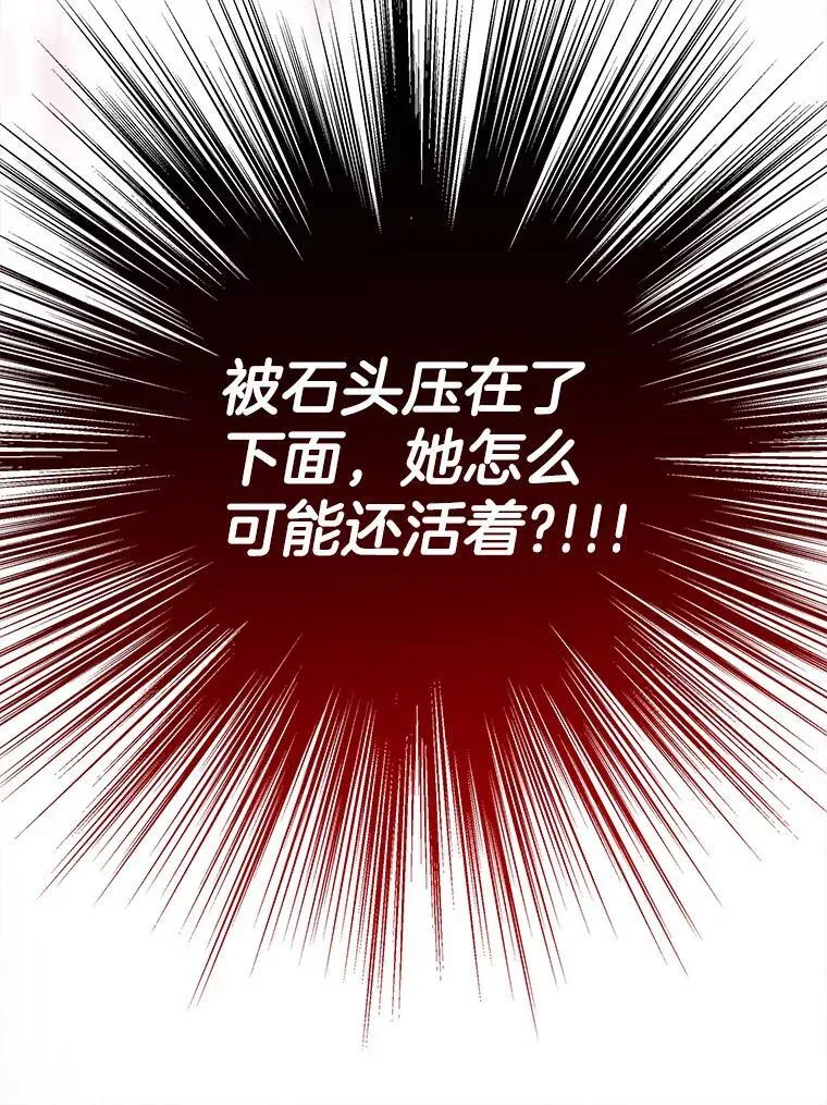 31.往事138