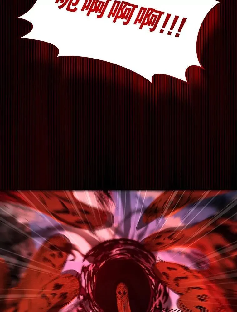 25.恶魔化33
