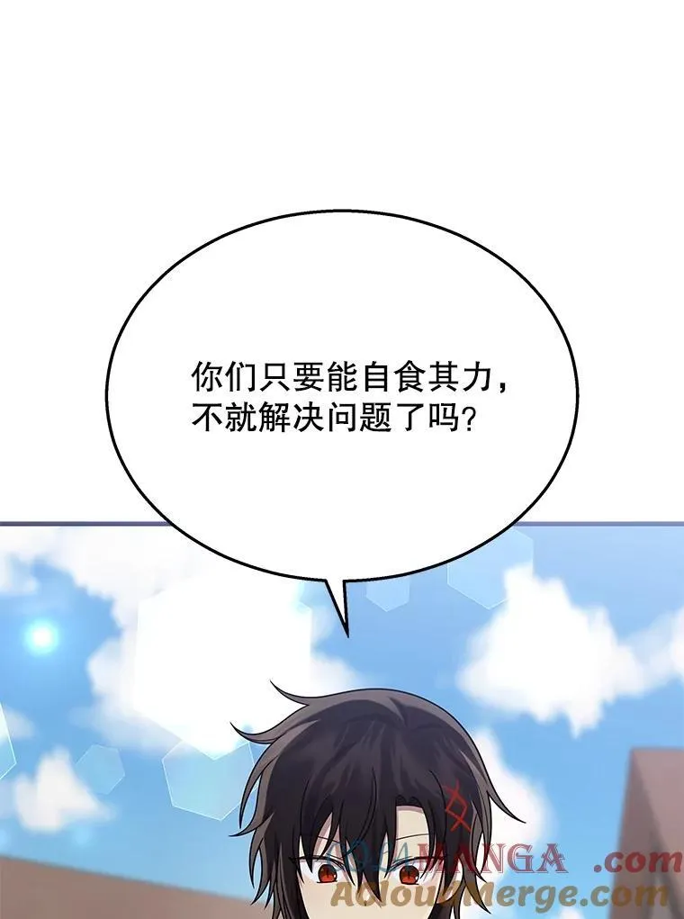 36.小偷136
