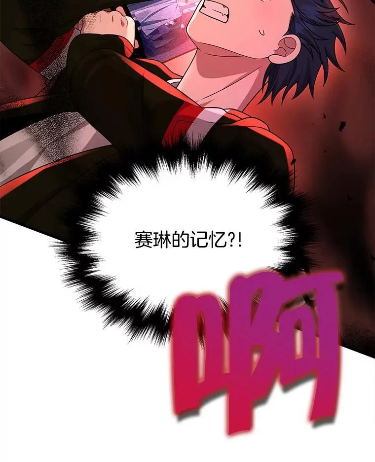 27.获救69